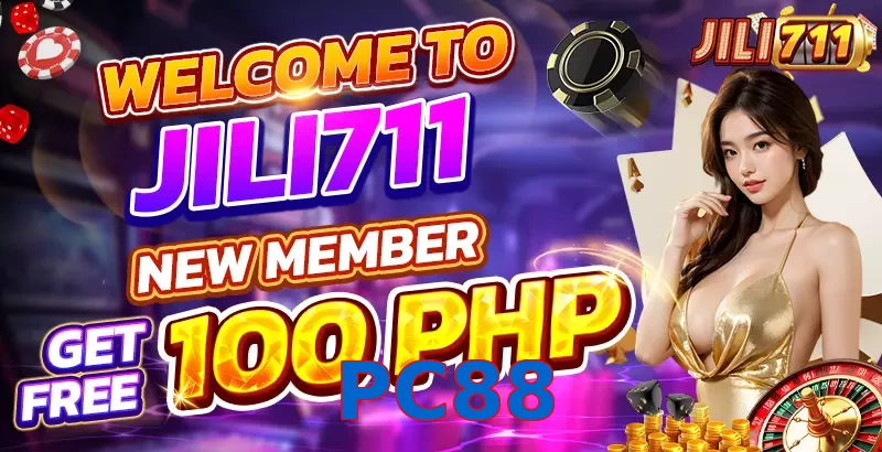 PC88