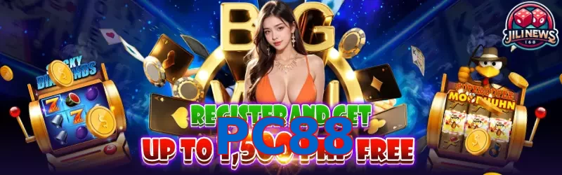 PC88