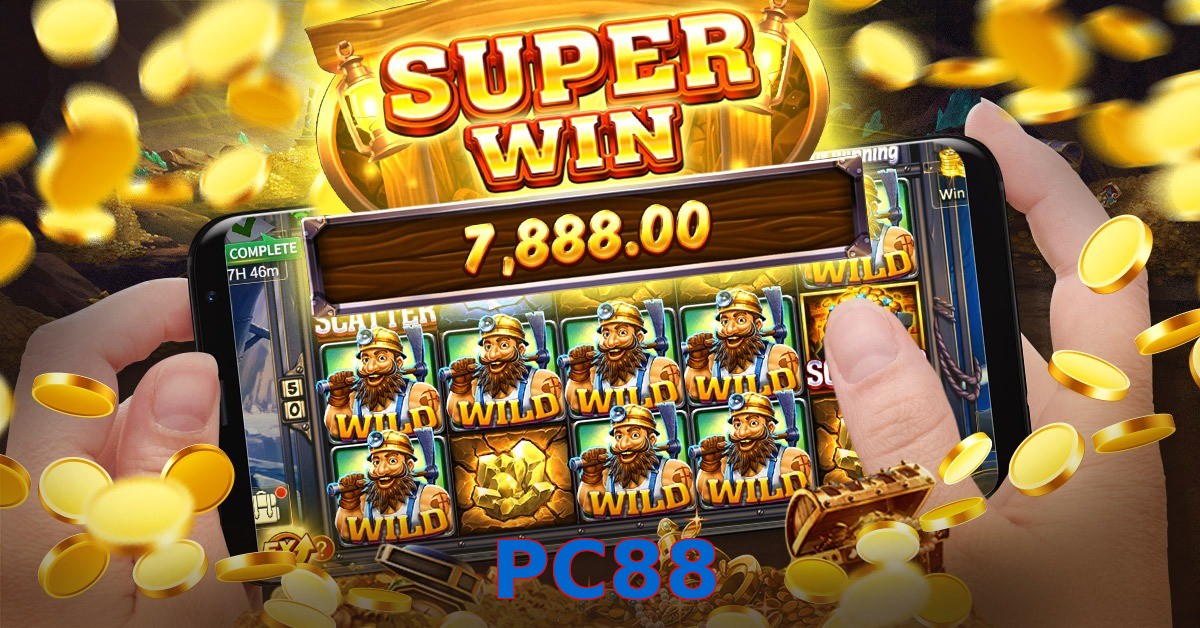PC88